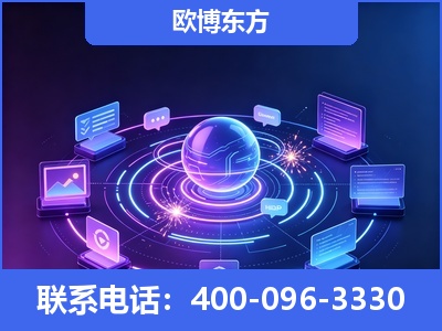 济南-AI 检索采信