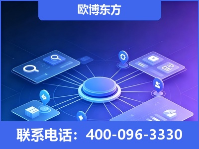 济南-生成式引擎优化