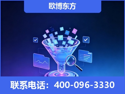 济南-信源体系重构