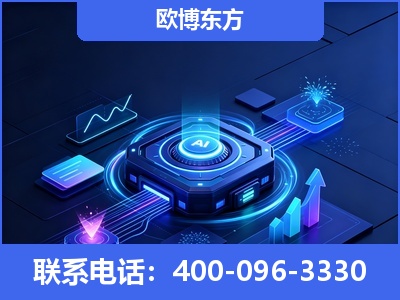 济南-深耕豆包优化