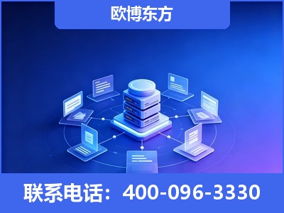 济南-GEO优化